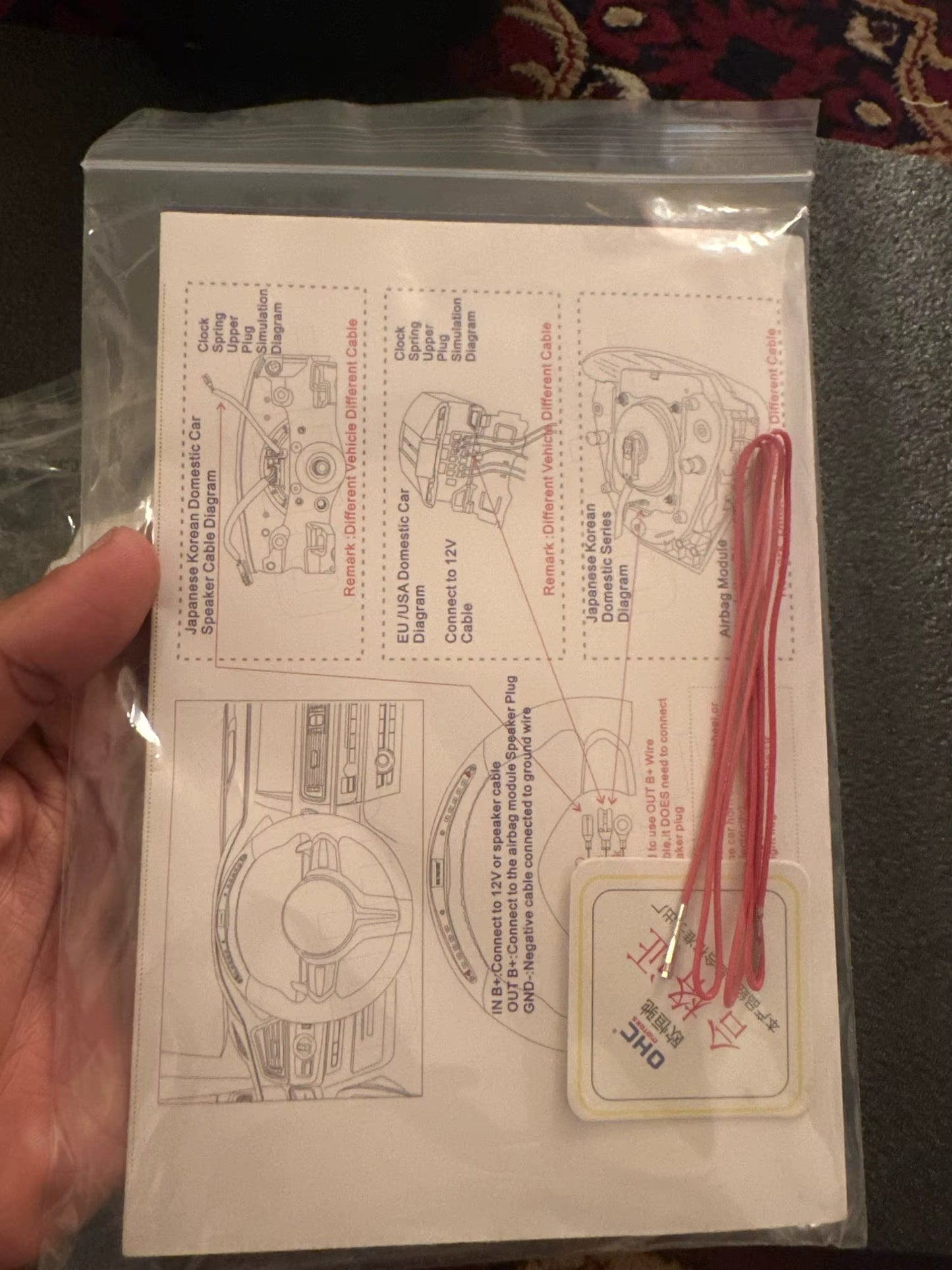 Racing LED Steering Wheel Fit For Dodge Challenger SRT 2015-2024 Revix